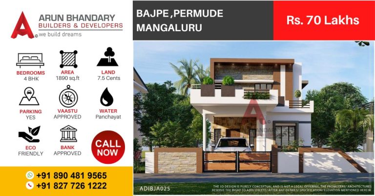 ADIBJA025 BAJPE, PERMUDE Rs.70 LAKHS LAYOUT