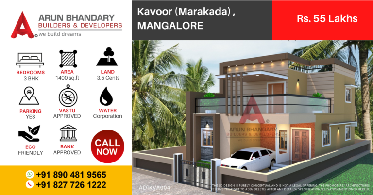 04_ADIKVA004 KAVOOR - 55 Lakhs LAYOUT IMAGE