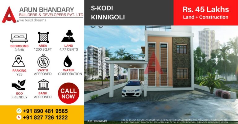 10_ADIKNA010 Kinnigoli (Skodi)= Rs. 45 Lakhs