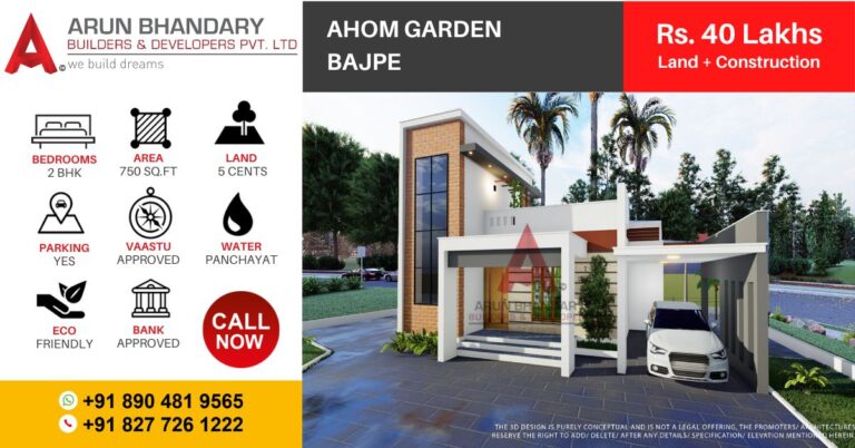 Bajpe layout 750 sq.ft 2 bhk- 40 Lakhs layout