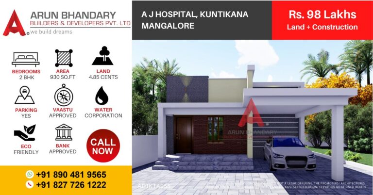 Kuntikana - 98 Lakhs Layout