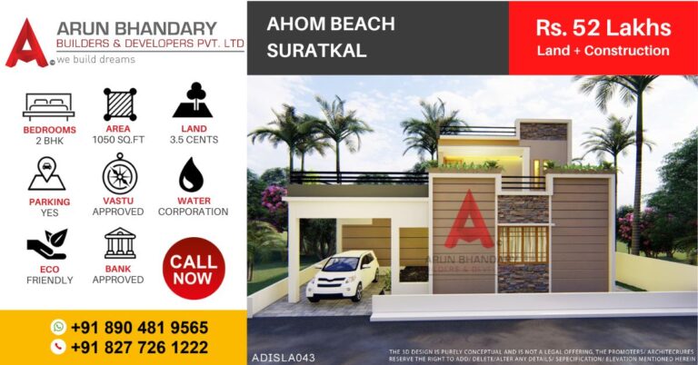 Site no 30 =Rs. 52 Lakhs Layout