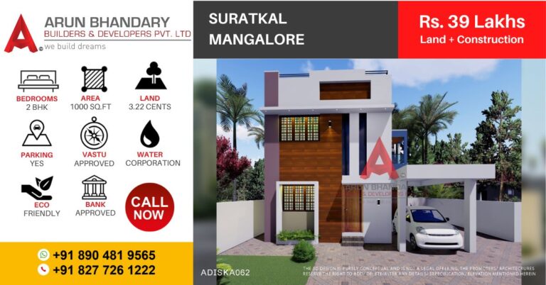 Suratkal (krishnapura) -39 Lakhs Layout