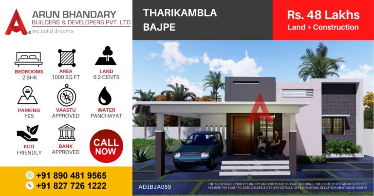 Tharikambla, Bajpe-Rs 48 Lakhs layout