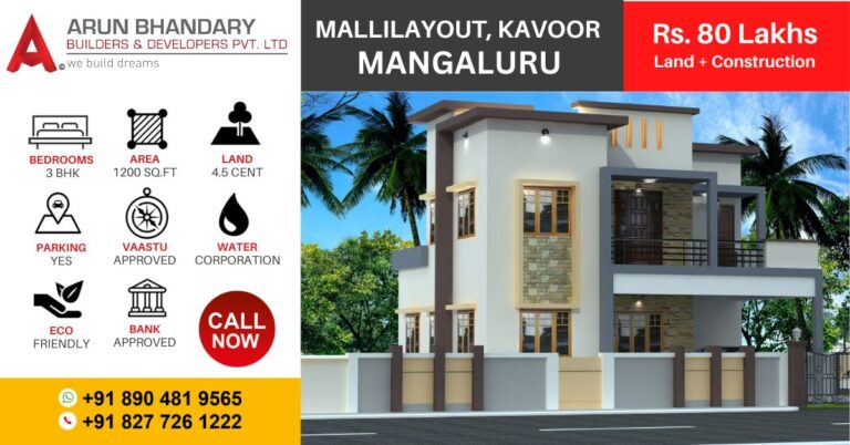 Mallilayout, Kavoor 80lakhs pic