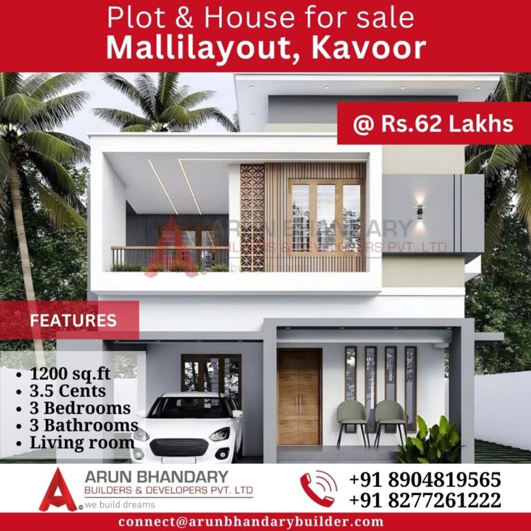Mallilayout kavoor 62 lakhs 2nd pic