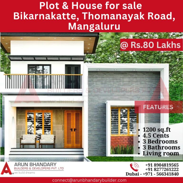 Bikarnakatte Thomanayak 4.5 1200 sqft