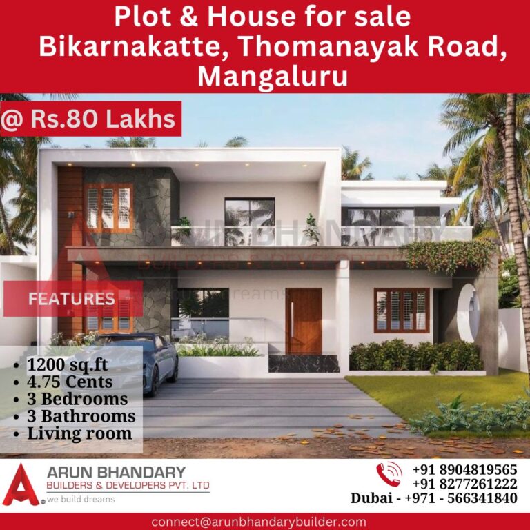 Bikarnakatte thomanayak 4.75 1200 sqft