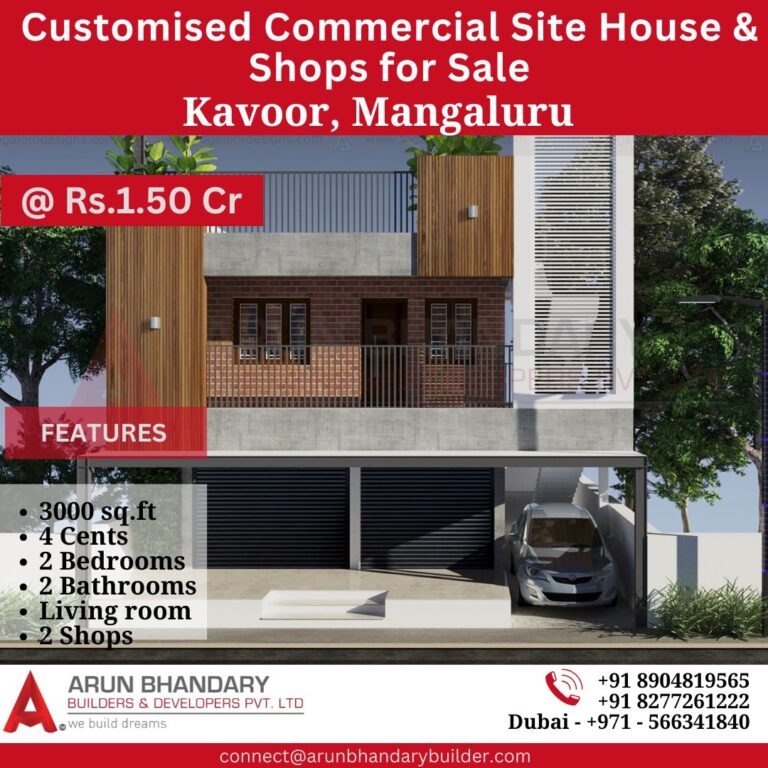 Commercial Site house shop 4 3000 sqft