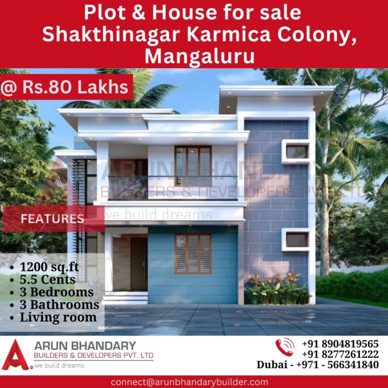 Shakthinagara Karmeka colony 5.5 1200