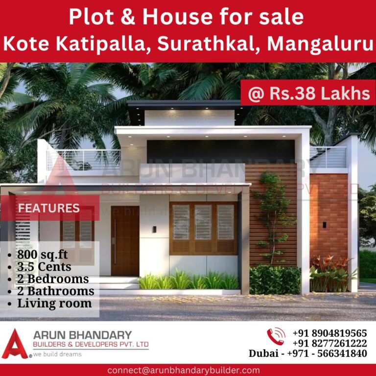 kote katipala surathkal 3.5 38 lakhs