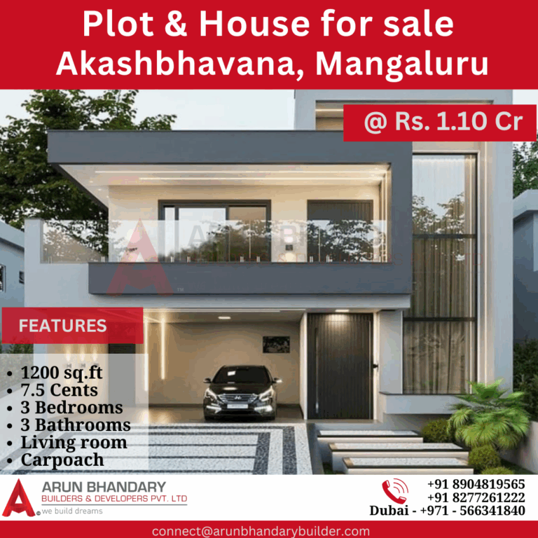 Akashbhavana, Mangaluru 7.5 Cents, 1.10 Cr