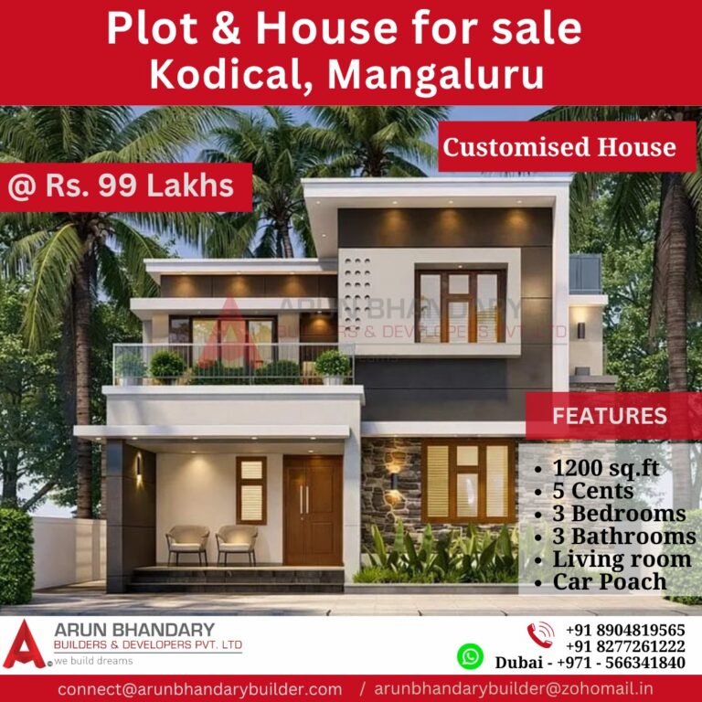 Kodical, Mangaluru 5Cents 99 Lakhs