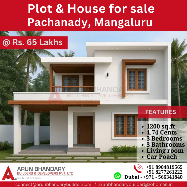 Pachanady Mangaluru 4.74 Cents 65 Lakhs 1200 Sqft
