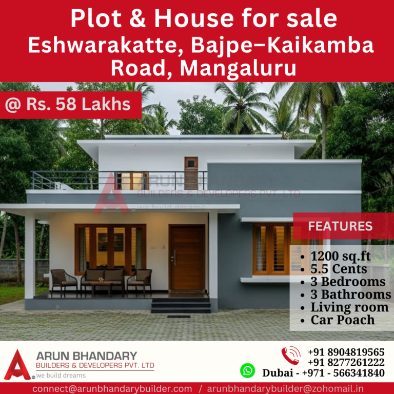 Eshwarakatte, Bajpe-Kaikamba Road Mangaluru 5.5 Cents 58 Lakhs