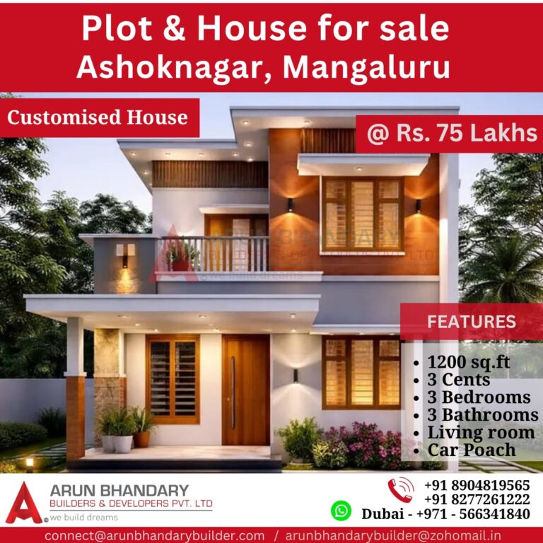 Ashoknagar