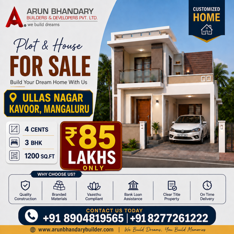 Ullas Nagar Kavoor, Mangaluru 4 Cents 85 Lakhs